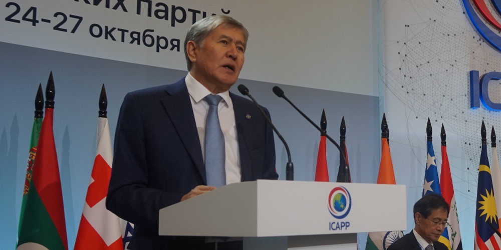 Алмазбек Атамбаев: Кыргызстан показал, что может принимать самостоятельные и ответственные решения в мировой политике