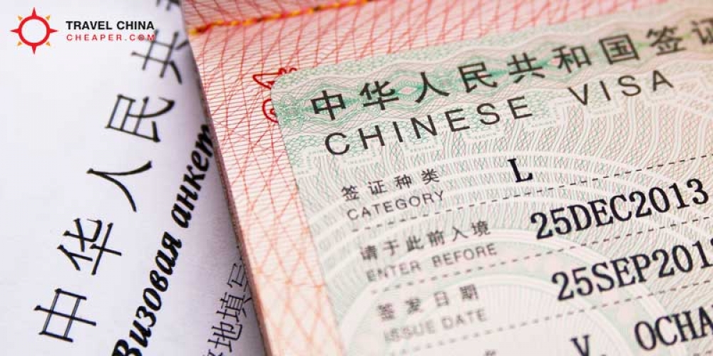 ТИМ Кытайга виза маселеси боюнча нота жөнөттү