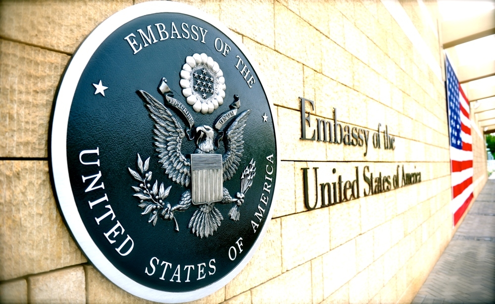 Посольство США объявило дополнительный прием заявок на 2018-й на создание совместных программ