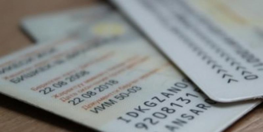 В КР с начала года оформлено более 30 тысяч ID-карт шестнадцатилетним гражданам