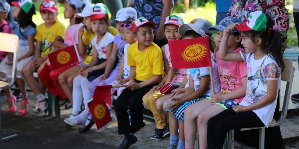 Как в Бишкеке отмечают Международный день защиты детей