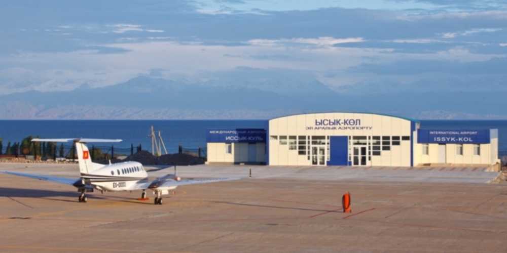 Аэропорт «Иссык-Куль» встретил первый международный рейс из Казахстана