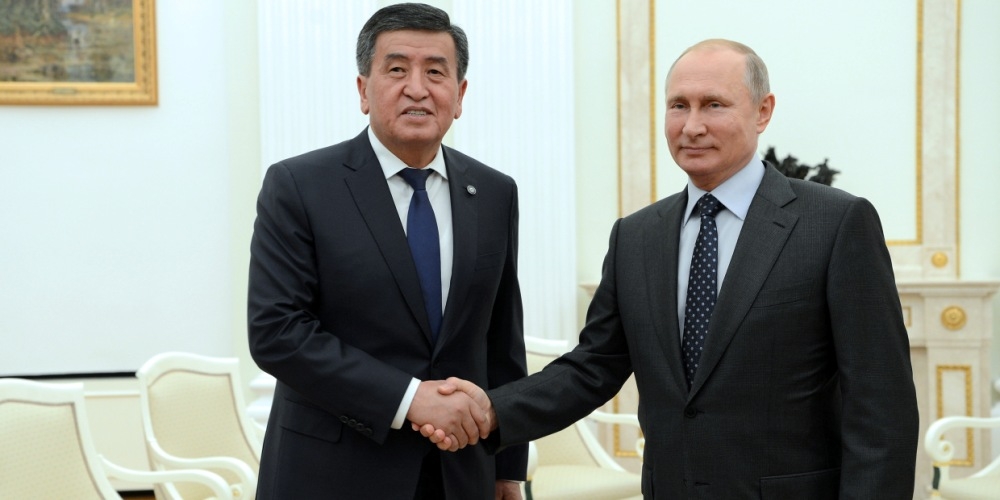 Уважаемый Шариман Шарипович! Путин назвал президента Кыргызстана другим именем