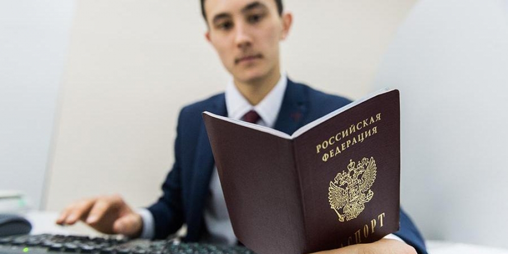 Процедуру получения гражданства России упростят