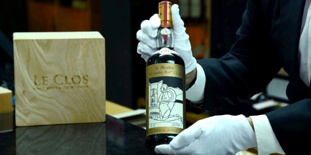 Названа стоимость самого дорогого виски в мире