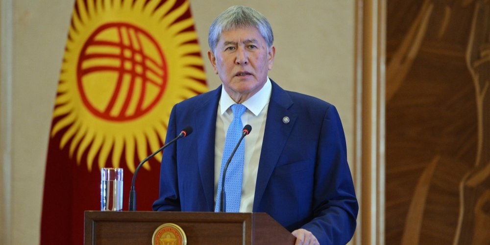 Кундуз Жолдубаева: Ни Алмазбек Атамбаев, ни его родные не получают сегодня никаких отчислений от государства