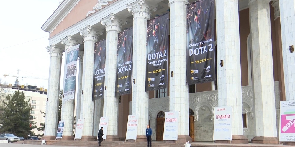 Кыргыз улуттук опера жана балет театрындагы Dota 2  өткөрүү чуусу Жогорку Кеңеште да көтөрүлдү