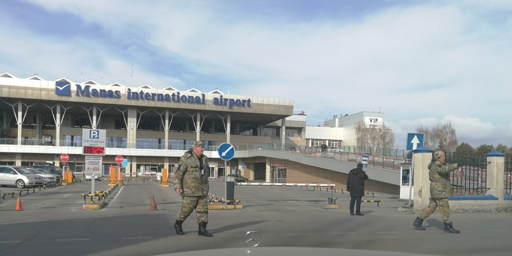 ГКНБ: Взрывчатых веществ и подозрительных предметов в аэропорту «Манас» не нашли