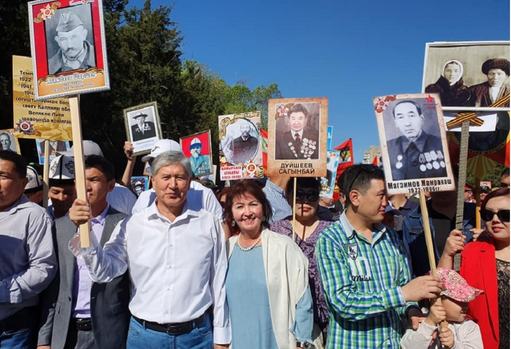 Алмазбек Атамбаев принял участие в шествии «Бессмертного полка»
