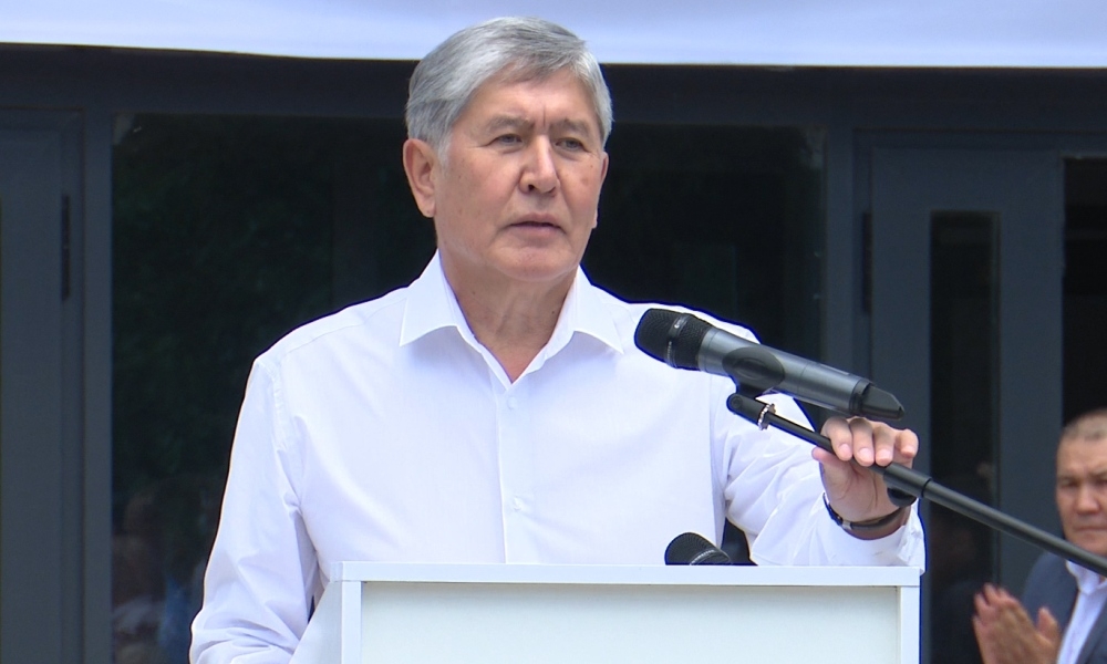 Выступление Алмазбека Атамбаева на митинге «За реальную борьбу с коррупцией»