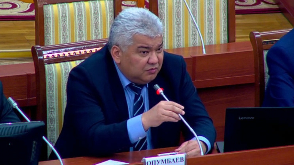 Орозбек Опумбаев назначен председателем ГКНБ