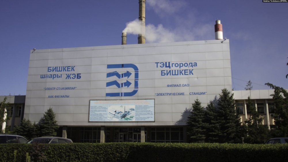 «Электр станциялары» ишканасы Бишкек ЖЭБиндеги кырдаал тууралуу билдирүү таратты