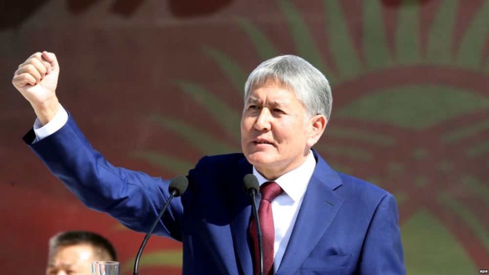 Партия «Справедливая Россия» поздравила Алмазбека Атамбаева с днем рождения