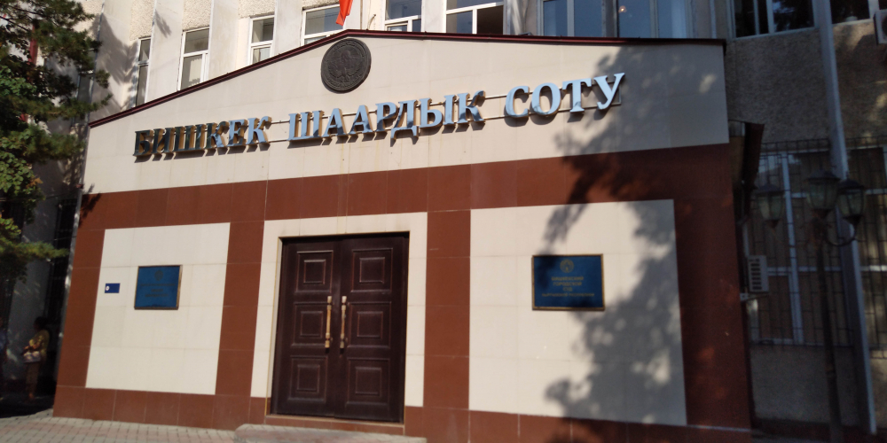 Захват «7-го канала». Городской суд сегодня рассмотрит жалобу адвокатов Атамбаева
