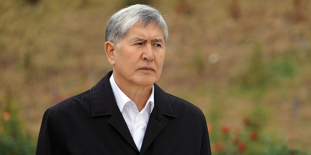 ГКНБ: Состояние здоровья Алмазбека Атамбаева стабильное