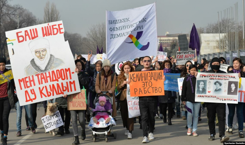 В Бишкеке пройдет ежегодный марш против насилия в отношении женщин