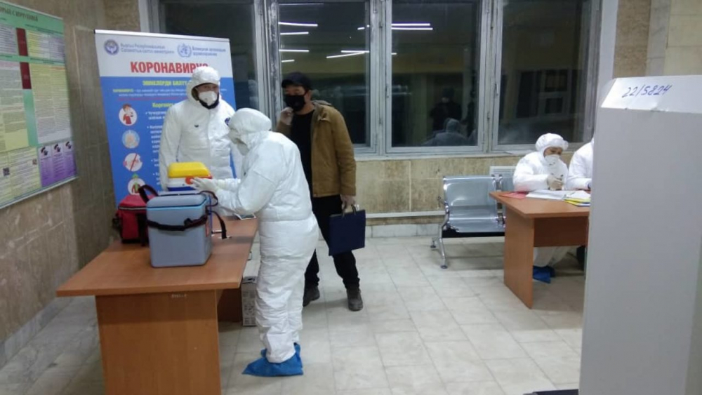 Кыргызстанда коронавирустун дагы 4 учуру аныкталды