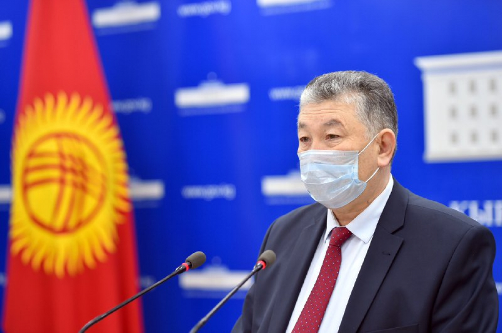 Кыргызстанда коронавирустун жеткен чеги качан болору айтылды
