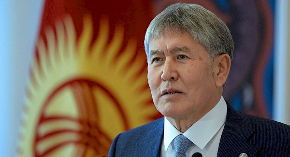  Кыргызстанда энелер күнү. Алмазбек Атамбаевдин куттуктоосу
