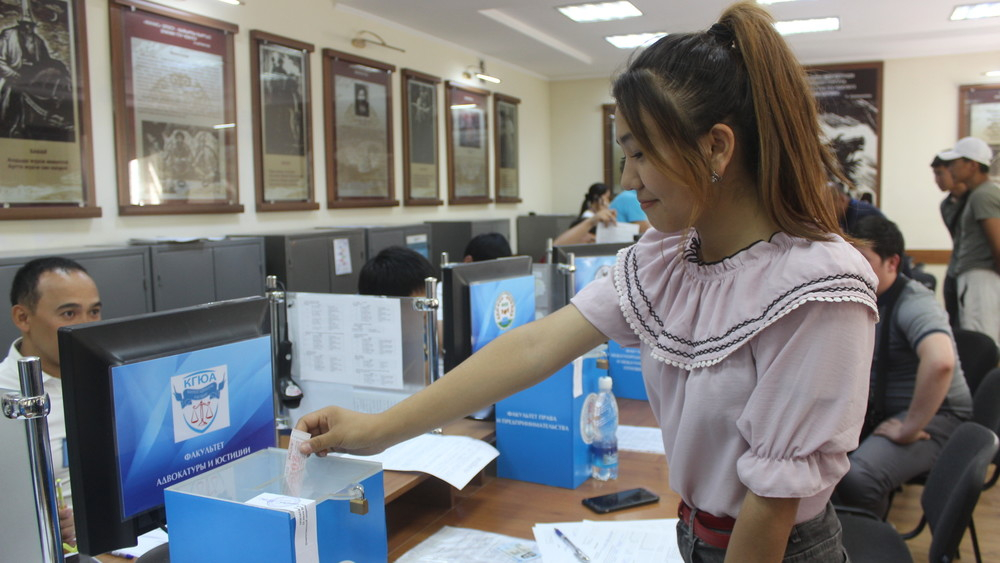 В вузы Кыргызстана выпускники смогут поступить онлайн