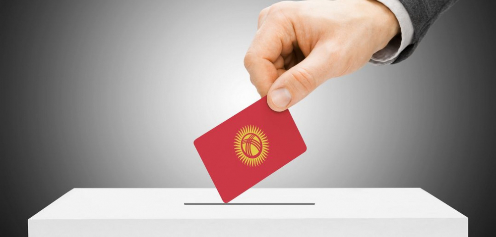 ТОП-10 политических партий Кыргызстана и предварительные списки кандидатов в депутаты
