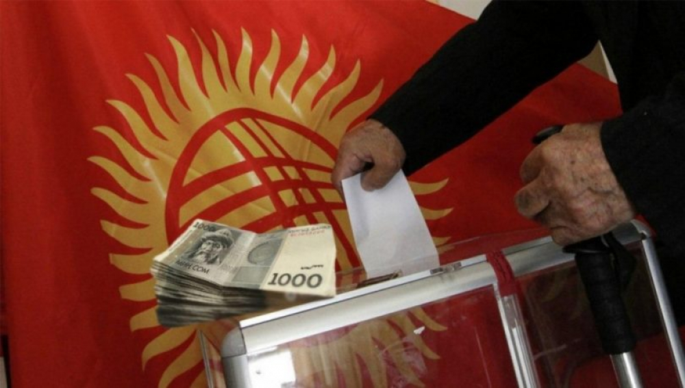 Прокуратура обнаружила факты подкупа избирателей в Чуйской области