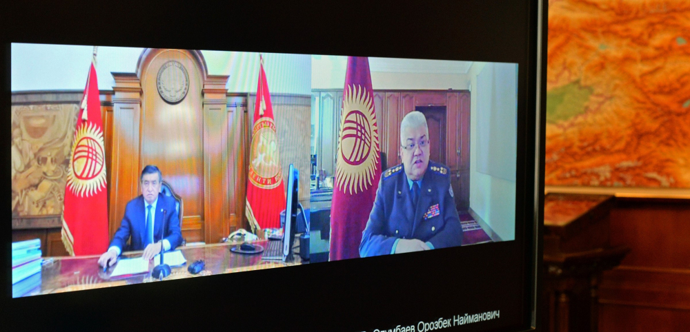 Президент и глава ГКНБ на онлайн-совещании обсудили выборы