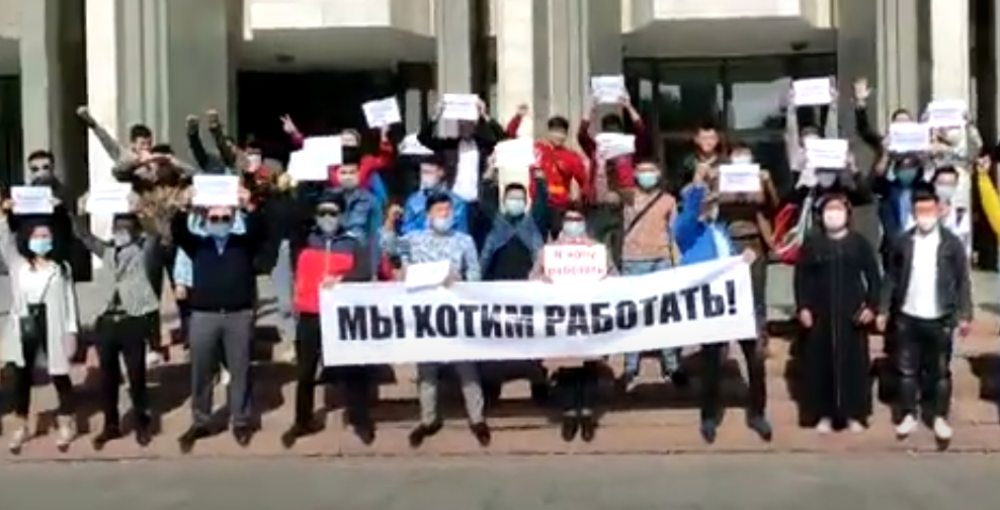 В Таласе и Бишкеке прошли митинги против запрета на проведение торжеств