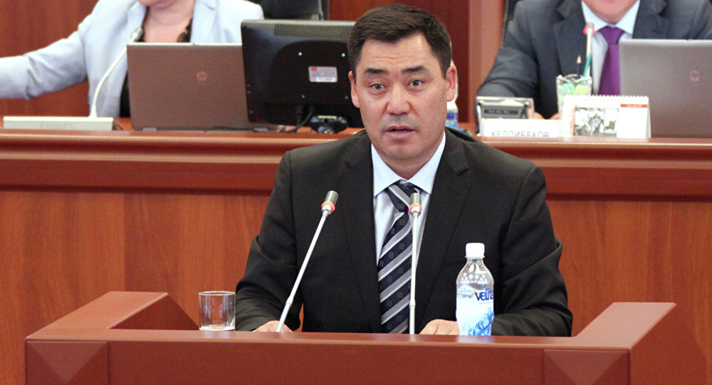 На должность премьер-министра Кыргызстана утвержден Садыр Жапаров