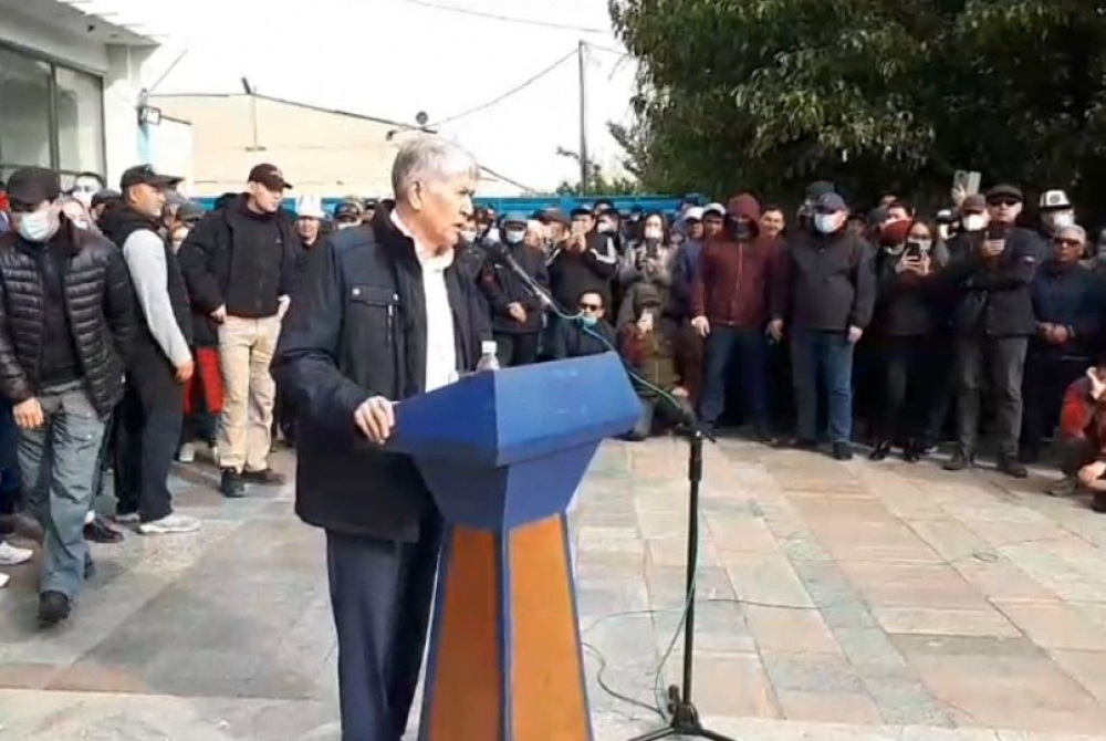 Алмазбек Атамбаев: Я прошу прощения у всего народа Кыргызстана