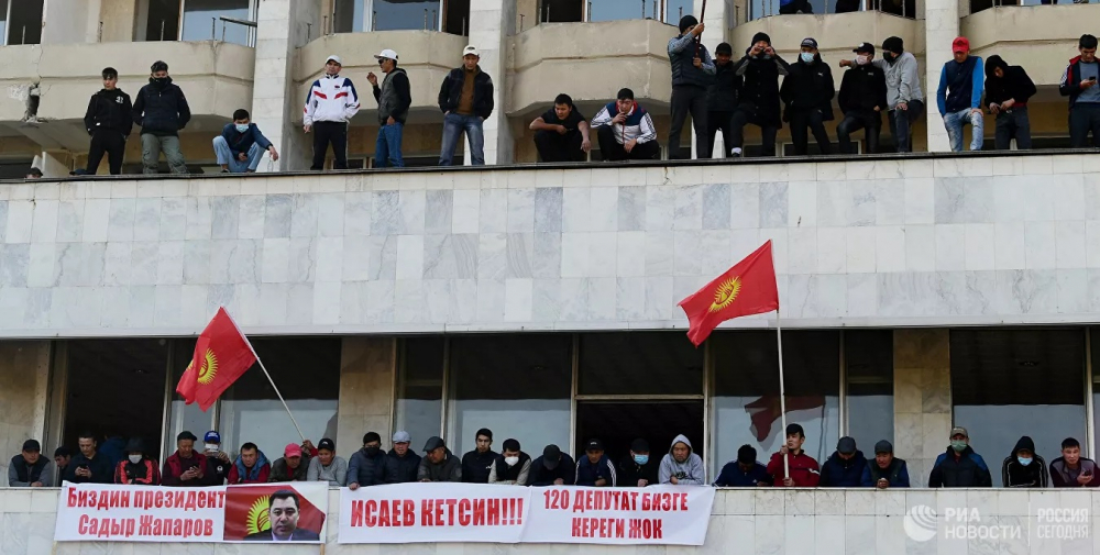 Путин назвал происходящее в Кыргызстане бедой народа