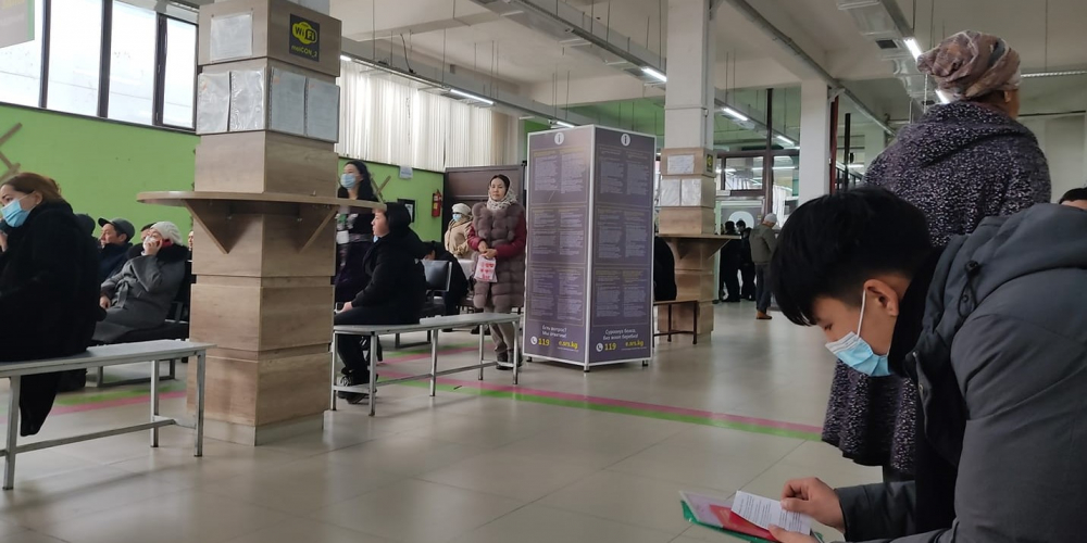 Министерство цифрового развития опровергло информацию о массовой смене прописки избирателями