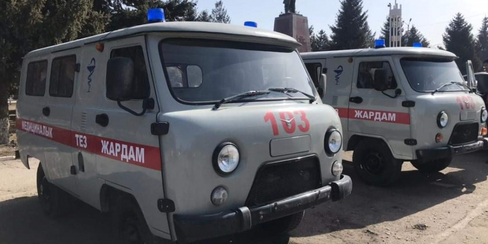 Более 4 миллионов сомов потратили на три машины скорой помощи на Иссык-Куле