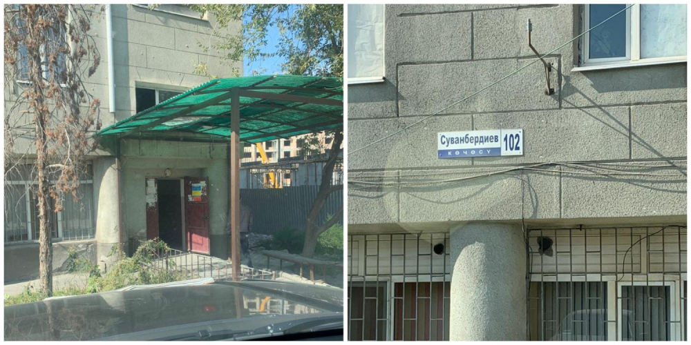В Бишкеке жителей многоквартирного дома поставили перед фактом – через 7 дней освободить помещение