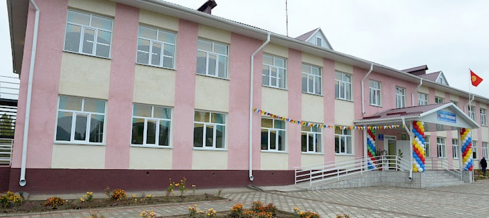 В Таласской области 1,5 млн сомов завысили стоимость ремонта школа