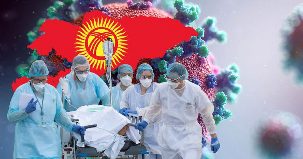 17 ноября. В Кыргызстане за сутки выявлено 77 случаев коронавируса