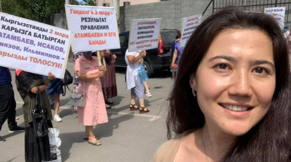 Активистку Айсулуу Кудайбердиеву вызвали на допрос в ГКНБ