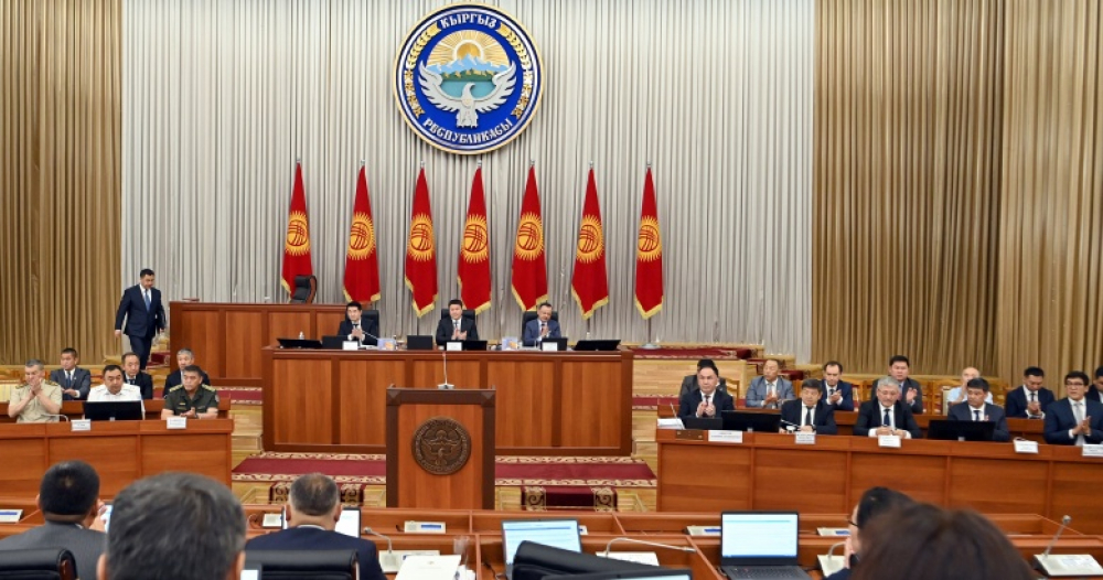 Жогорку Кенеш в первом чтении одобрил законопроект об амнистии капиталов