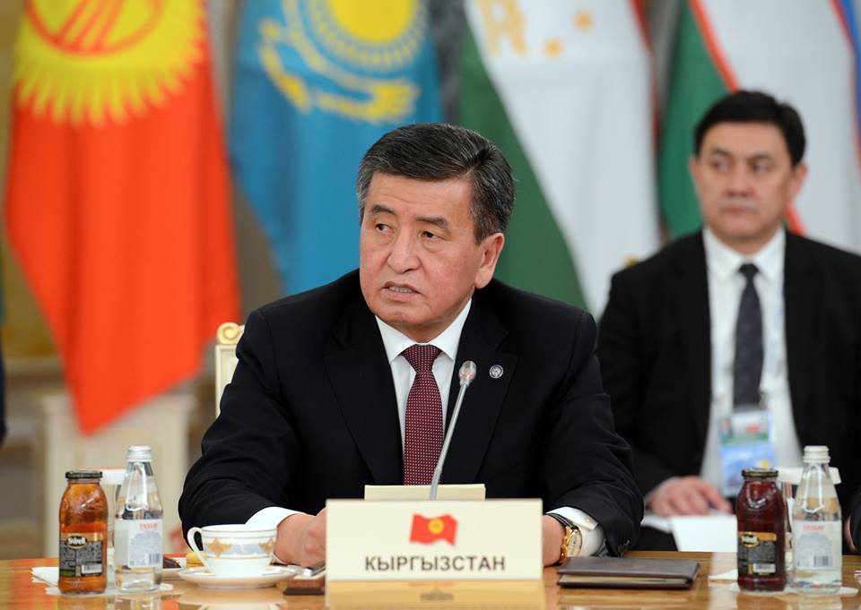 Жээнбеков: Центральная Азия всегда была регионом религиозной терпимости, межнациональной толерантности
