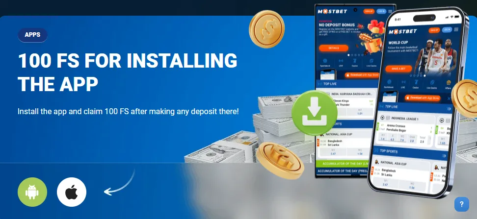Mostbet Casino: приложение или браузер на телефоне