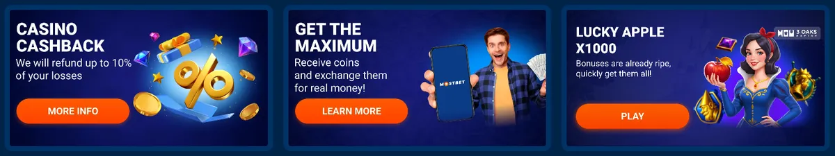 Mostbet Casino: безопасность аккаунта и платежей