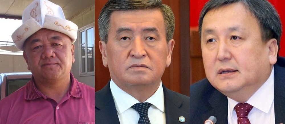 Сооронбай и Асылбек Жээнбековы не явились в Верховный суд