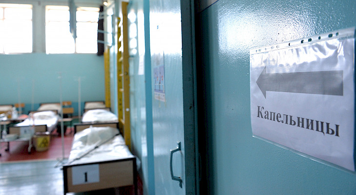 18 октября. В Кыргызстане за сутки выявлено 68 случаев коронавируса