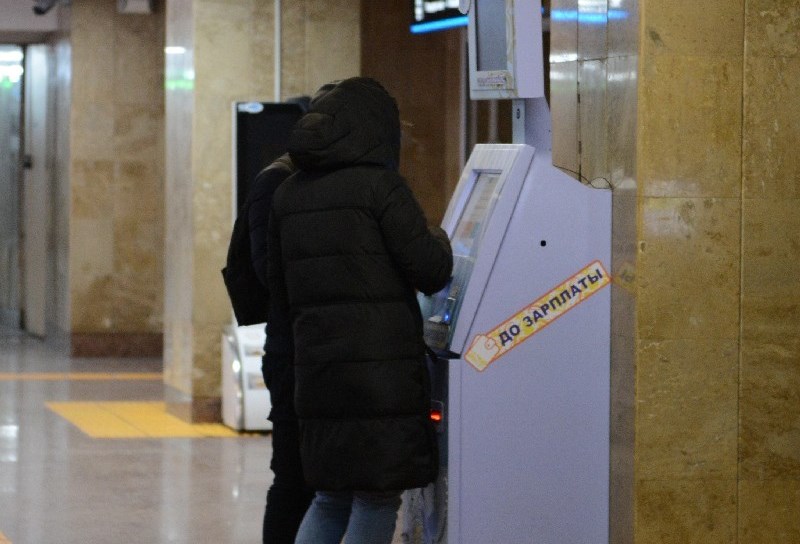 Бишкекте карызга акча берген автоматтар пайда болду