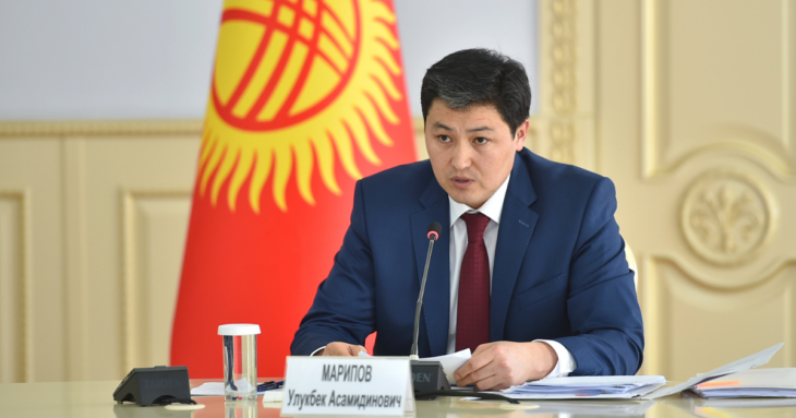 Улукбек Марипов уволил акимов трех районов Баткенской области и заместителя губернатора