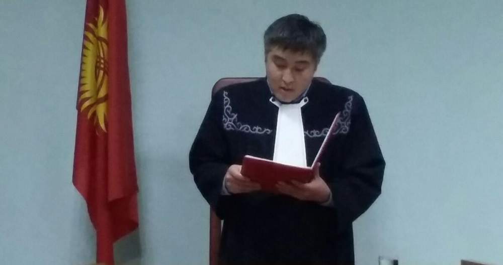 Дело о событиях в Кой-Таше: «Судья - ставленник Жээнбекова - принял решение, противоречащее Конституции Кыргызстана»