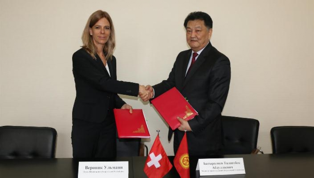 Швейцария выделила Кыргызстану 300 млн сомов на улучшение здоровья населения страны