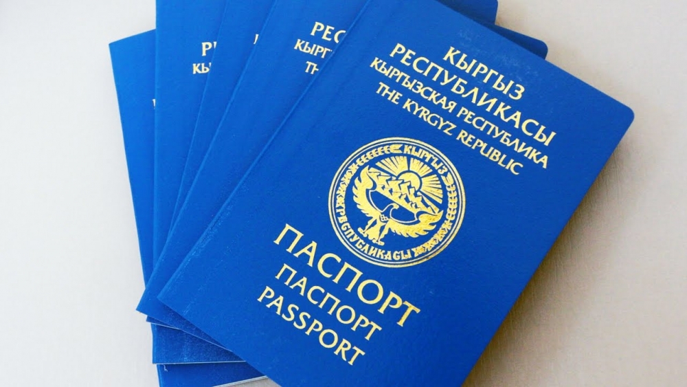 В Кыргызстане расследуют дело о незаконной выдаче паспортов китайцам