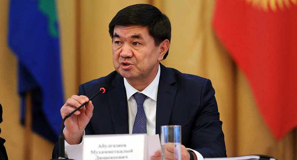 Парламент одобрил кандидатуру Мухаммедкалыя Абылгазиева на пост премьер-министра КР