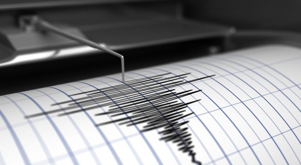 В Алайском районе зарегистрировано землетрясение силой 4 балла